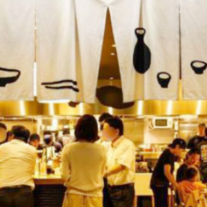 appearance of ippudo, the ramen shop where is serving sake.