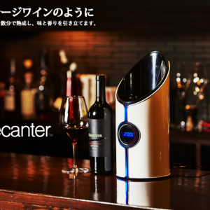 The Sonic Decanter