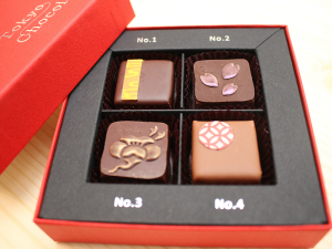 ‘Yuzu & Sansho’ (citrus and Japanese pepper) chocolates