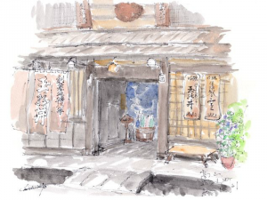Niki, located in the ancient streets of Takayama , Gifu Prefecture