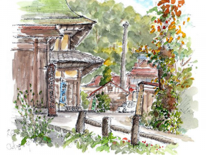 Kubota Sake Brewery in Sagamihara, Kanagawa Prefecture