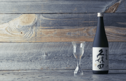 Kubota Junmai Daiginjo