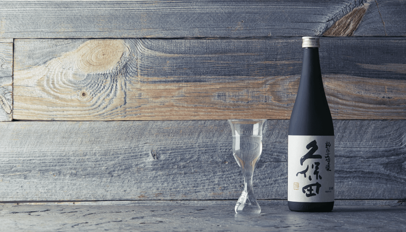 Kubota Junmai Daiginjo