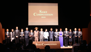 winners of sake competition 2018