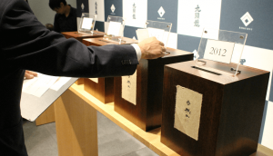 Kokuryu Hosts Industry-first Sake Auction