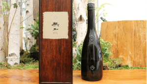 Muni,hosted an industry-first private auction for their top-end Muni brand series, featuring the maker’s 2012-2015 vintages each carefully stored and matured at 0ºC.