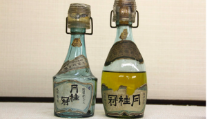 Bottled Sake that Gekkeikan sell