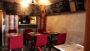 Inside of KIRAZ
