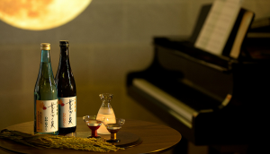 Experience Moon Viewing with Hoshino Hotel’s "Tsukimi Journey"