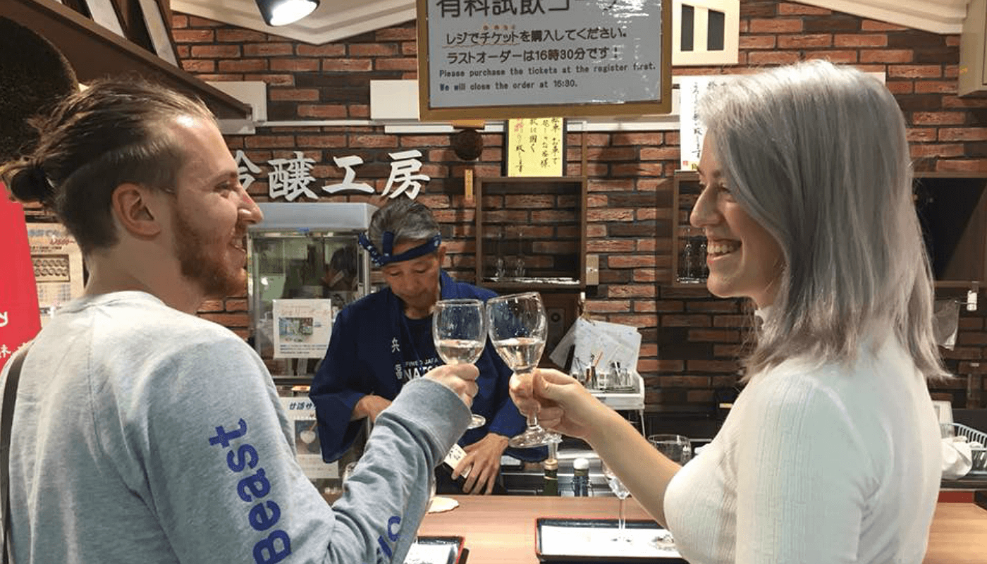 Sake Tasting Tour
