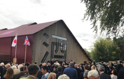 Open event of Dojima Sake Brewery in 2018 September