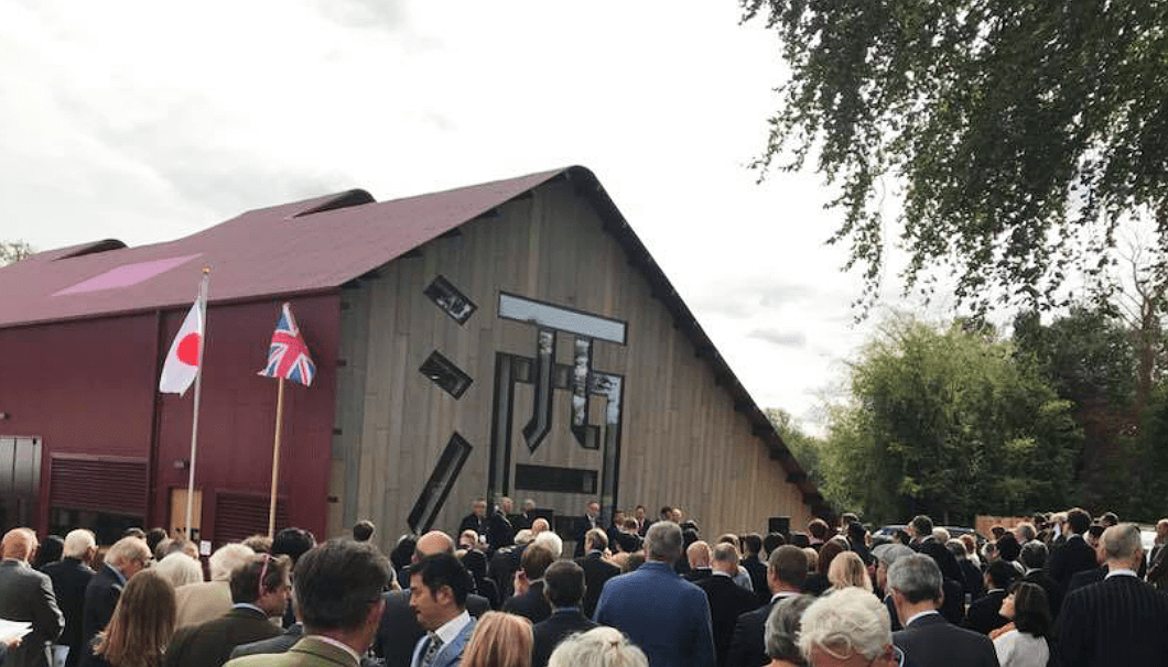Open event of Dojima Sake Brewery in 2018 September