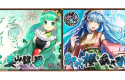 Developer Smile Axe held a booth exhibiting their upcoming game Moeshu Box in which popular sake brands are transformed into fighting anime girls.
