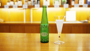 Suzune (5% ABV)