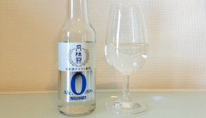 gekkeikan