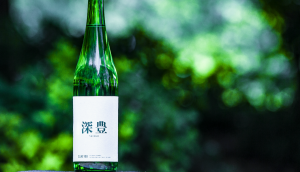 深豊 -Shinho-, a SAKE100 junmai label made from sake rice grown on a once-abandoned rice field, giving drinkers a taste of new beginnings.