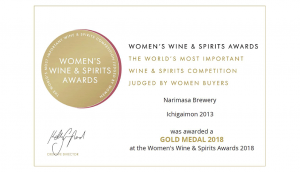 Aged Sake Ichigaimon BY2013 Earns Gold at Women's Wine and Spirits Awards 2018