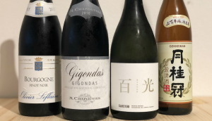 Let's Stop Calling Sake "Rice Wine," It Deserves Better