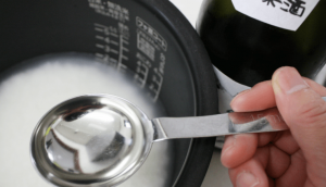rice wine vinegar
