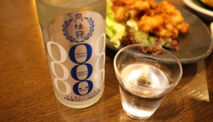 gekkeikan sake, alcohol content is 0%.
