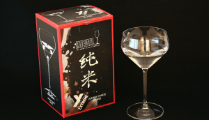 Riedel's "junmai" sake specific wine glass