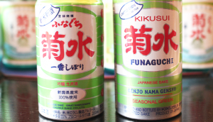The photo of Kikusui Sake that is seasonally limited Ginjo Nama Genshu