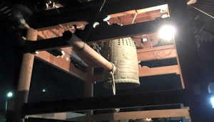 the bells ring precisely 108 times at the temple