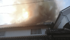 The photo of burning up