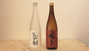 shochu