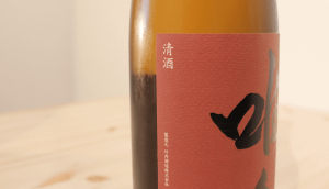 shochu