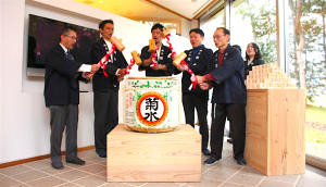 kagami-biraki