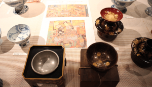 KIKUSUI Sake Culture Institute