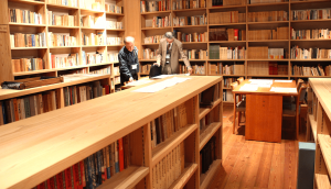 KIKUSUI Sake Culture Institute
