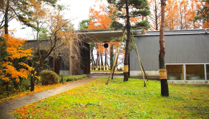 KIKUSUI Sake Culture Institute