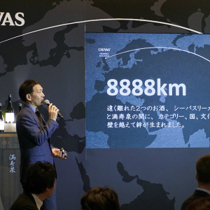Link8888