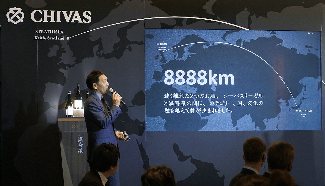 Link8888