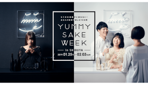 yummy sake week