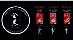 zenkuro