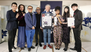 Dassai Design Award
