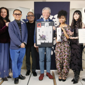 Dassai Design Award