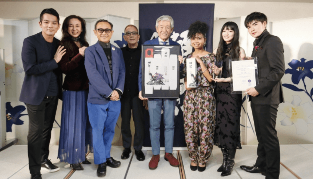 Dassai Design Award