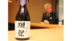 Dassai bottle