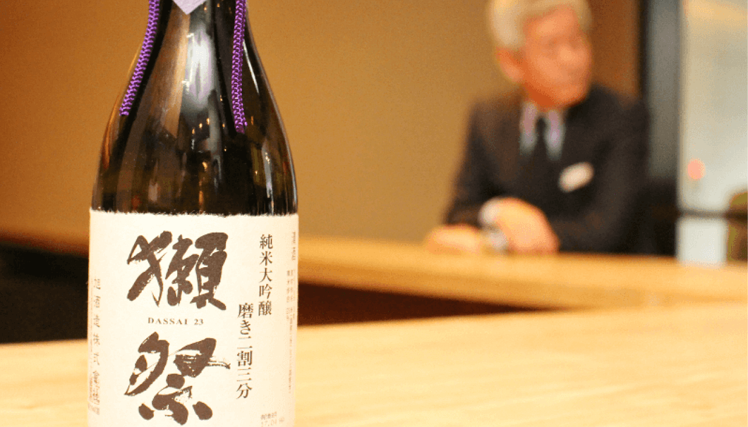 dassi, the one of the most famous and popular sake in the world, brewed by Asahi Brewery