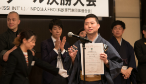 Japanese kikisakeshi Hiroshi Numata