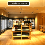 6 Great Stores to Sip and Buy Sake in Tokyo