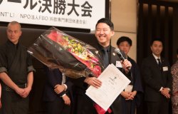 Chang Hung Liang earned the coveted title of World’s Best Kikisakeshi