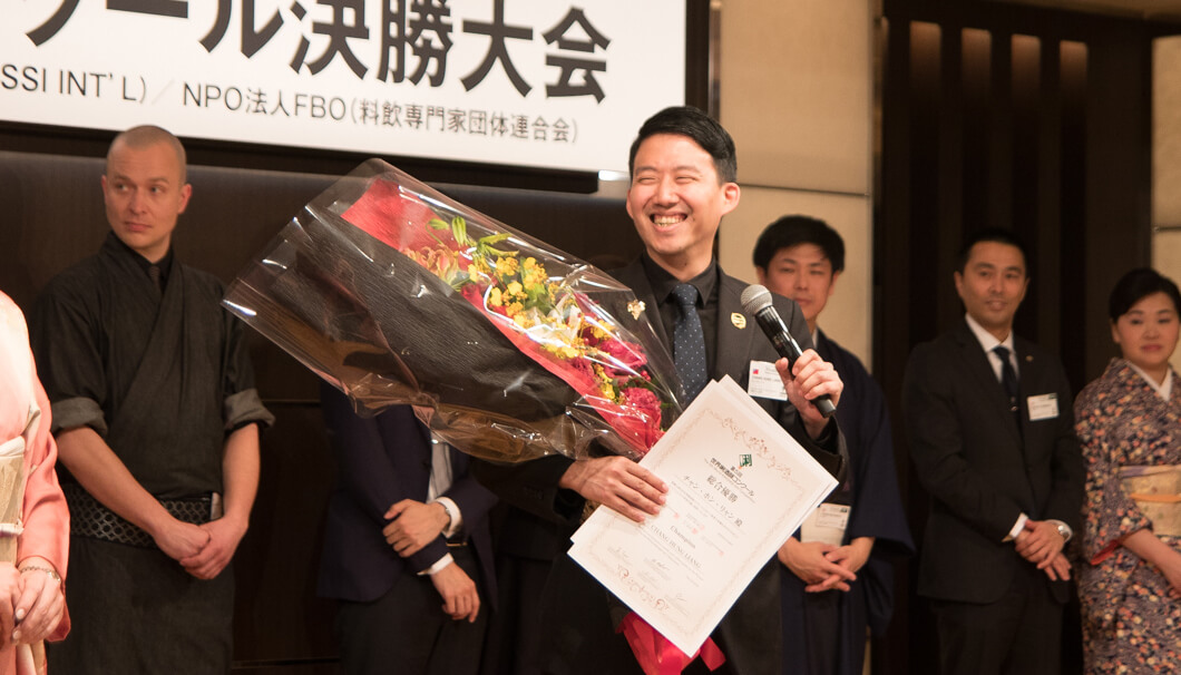 Chang Hung Liang earned the coveted title of World’s Best Kikisakeshi