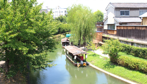jikkokubune