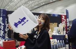 Niigata Sakenojin 2019 Festival