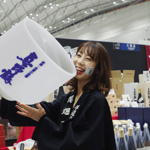 Niigata Sakenojin 2019 Festival